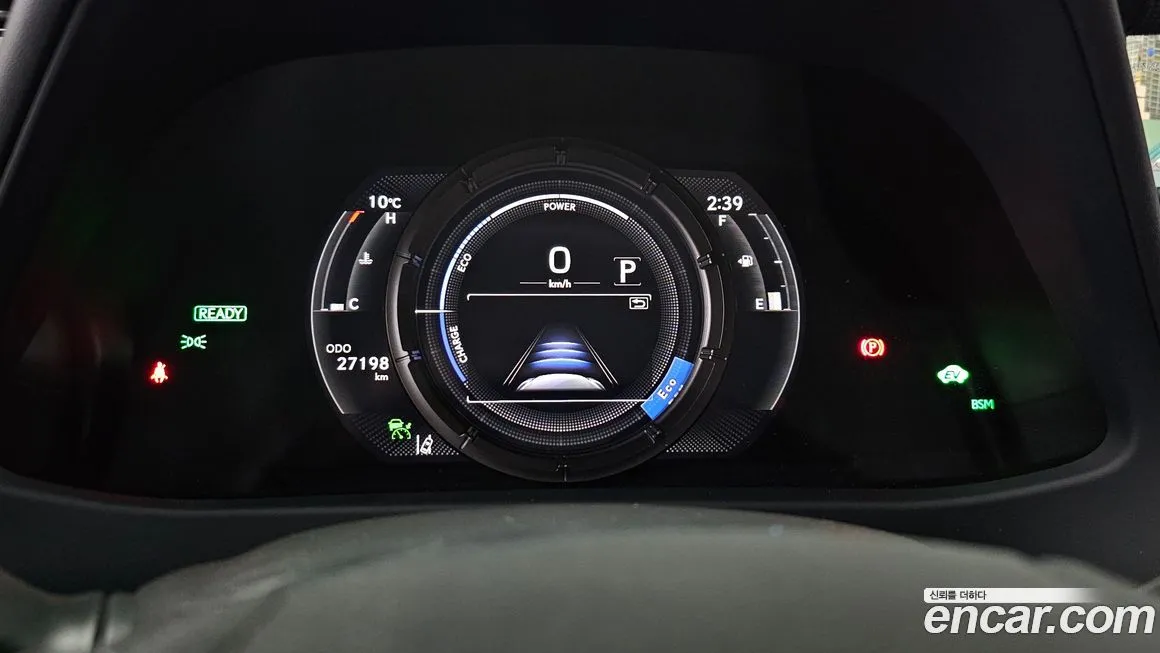 Lexus UX 2022 из KR, фото 8