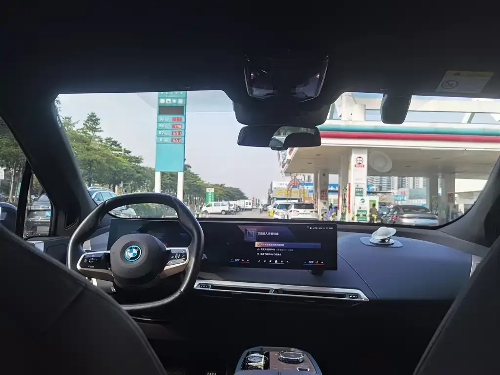 BMW iX 2024 из CN, фото 10