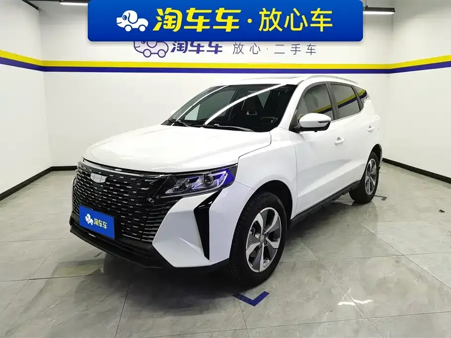 Geely Haoyue PRO 2024 из CN, фото 1