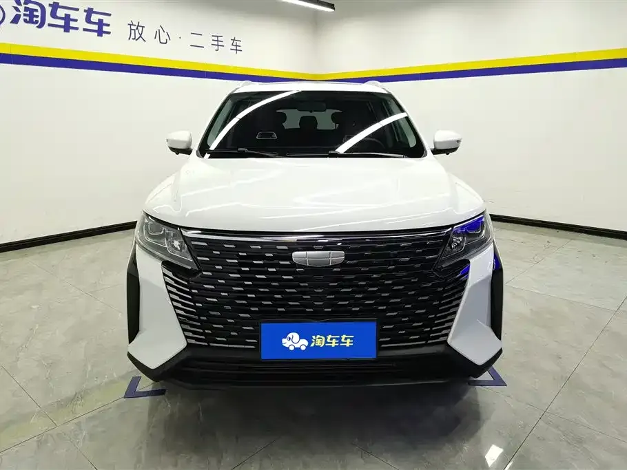 Geely Haoyue PRO 2024 из CN, фото 2