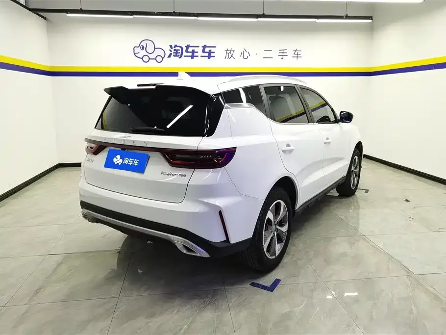 Geely Haoyue PRO 2024 из CN, фото 3