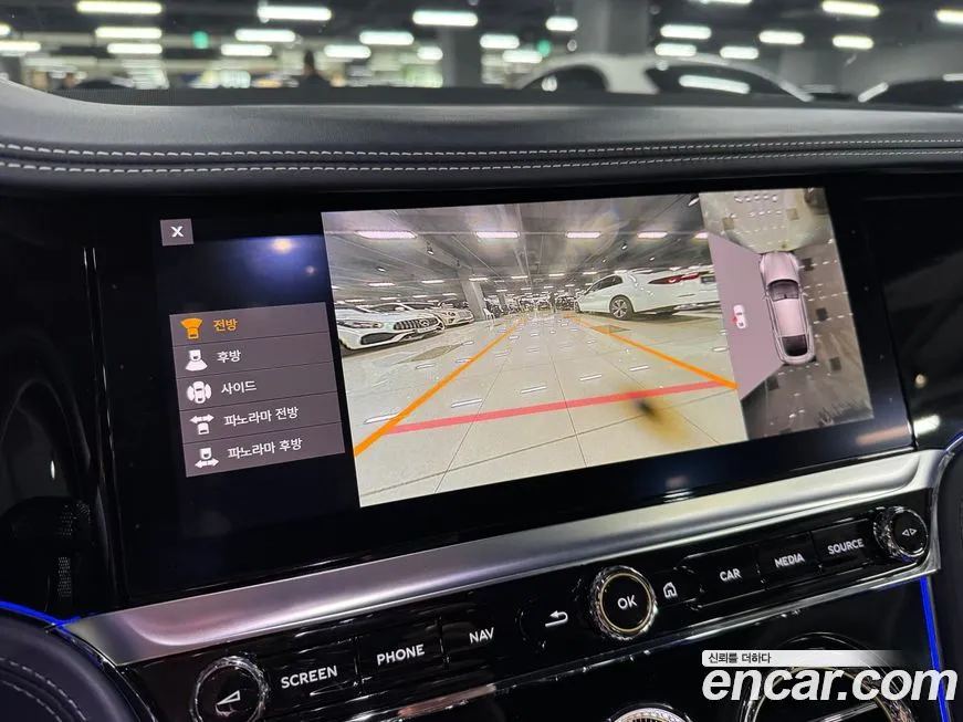 [object Object] Continental 2023 из KR, фото 10