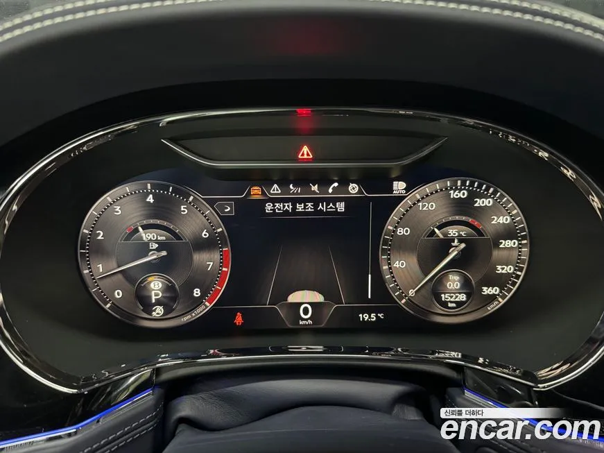 [object Object] Continental 2023 из KR, фото 6