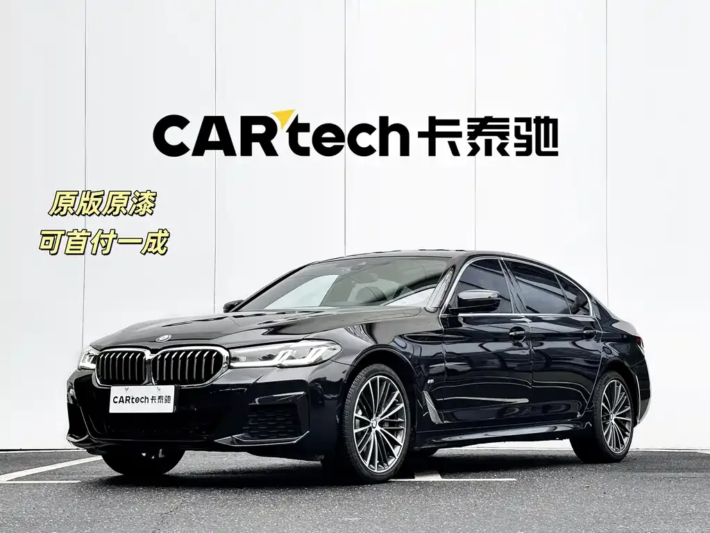 BMW 5 Series — фото 1