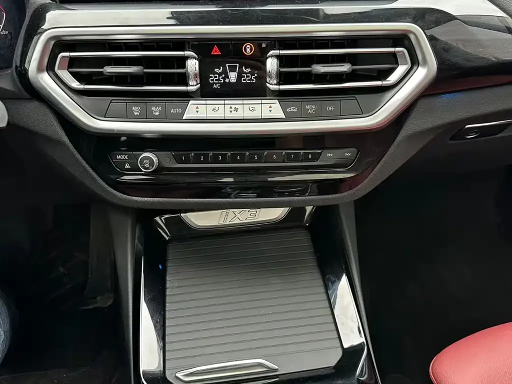 BMW iX3 2024 из CN, фото 4