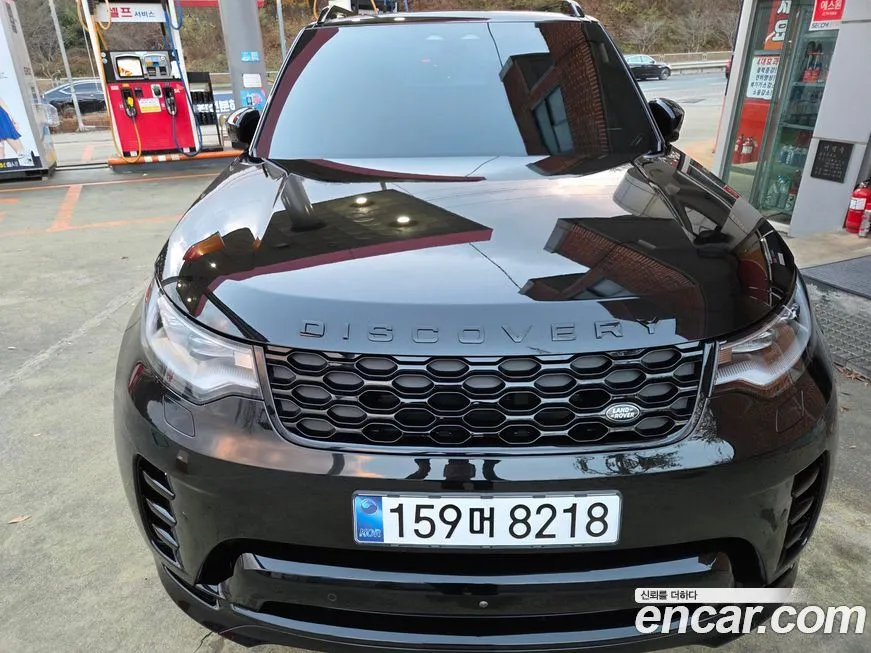 Land Rover Discovery 2024 из KR, фото 3