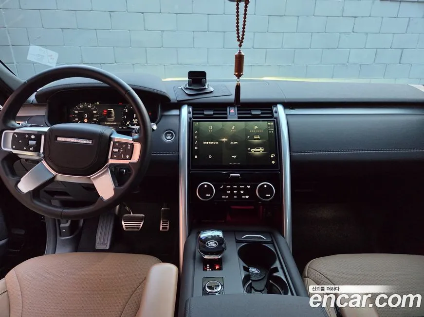 Land Rover Discovery 2024 из KR, фото 8