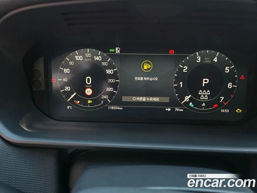 Land Rover Discovery 2024 из KR, фото 9