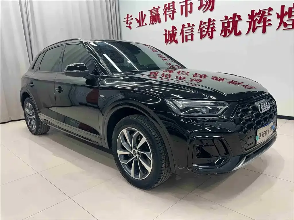 Audi Q5L 2023 из CN, фото 3