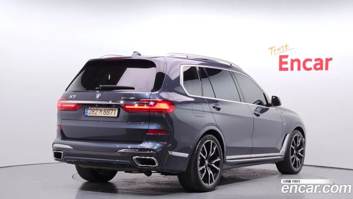 BMW X7 2021 из KR, фото 2