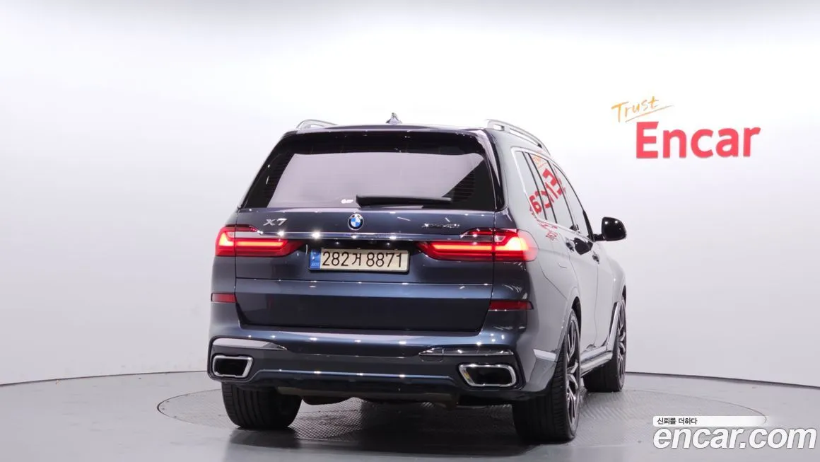 BMW X7 2021 из KR, фото 4