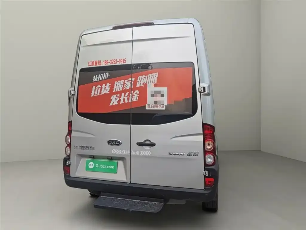 JAC Xingrui 2024 из CN, фото 6