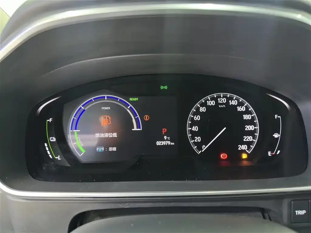 Honda Elysion 2023 из CN, фото 7
