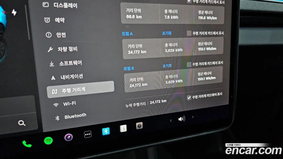 Tesla Model 3 2024 из KR, фото 8