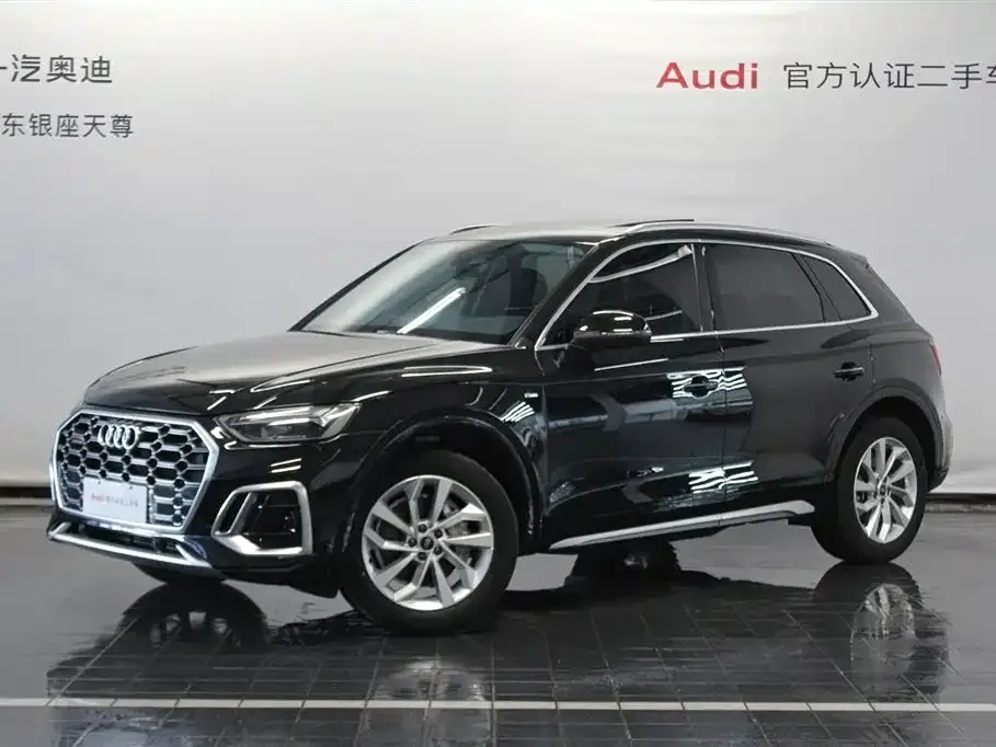 Audi Q5L 2022 из CN, фото 1