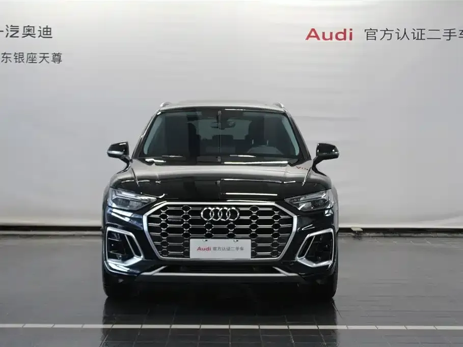 Audi Q5L 2022 из CN, фото 2
