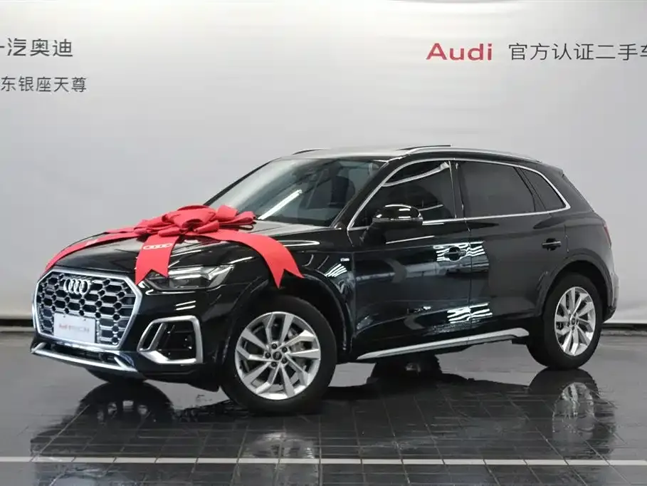 Audi Q5L 2022 из CN, фото 3