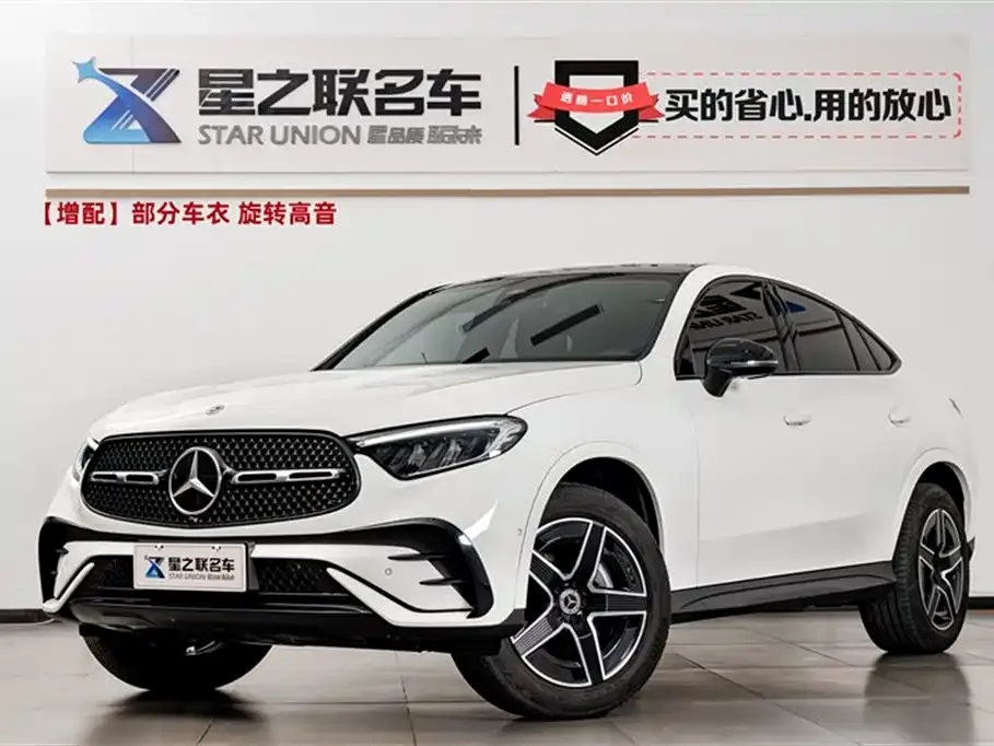 Mercedes-Benz GLC Coupe 2025 из CN, фото 1