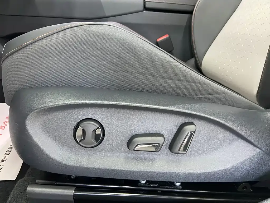 Volkswagen ID.7 VIZZION 2024 из CN, фото 8