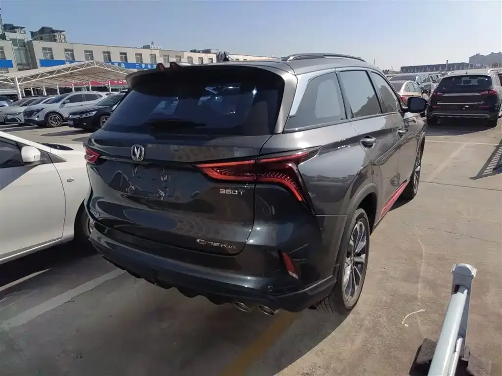 Changan CS75PLUS — фото 7