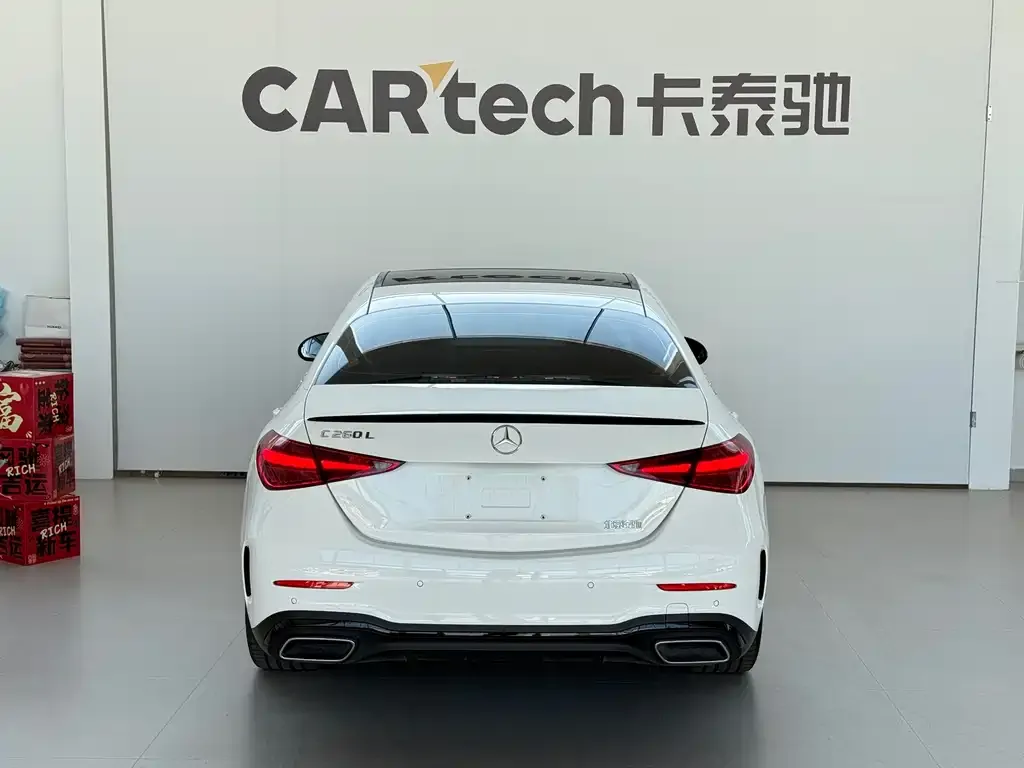 Mercedes-Benz C-Class 2023 из CN, фото 7