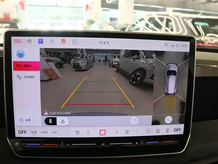 Volkswagen Tiguan L 2024 из CN, фото 7