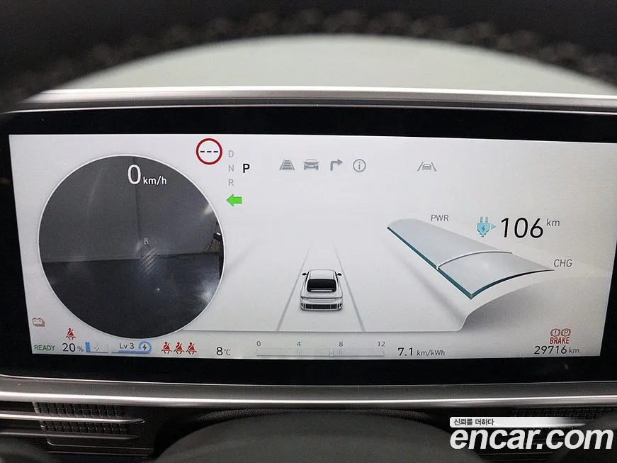 Hyundai Ioniq6 2023 из KR, фото 6