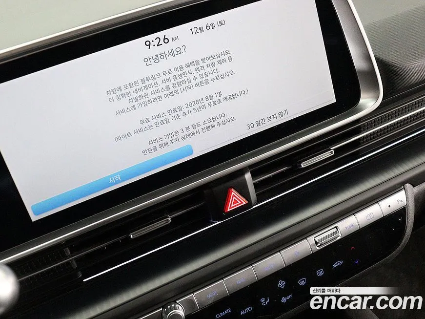 Hyundai Ioniq6 2023 из KR, фото 8