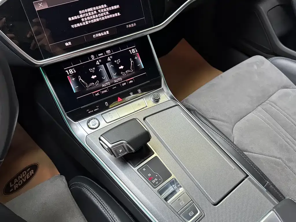 Audi A6L 2024 из CN, фото 6
