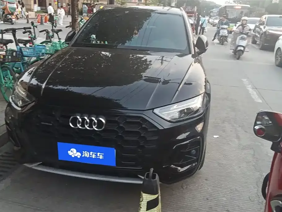 Audi Q5L 2024 из CN, фото 1