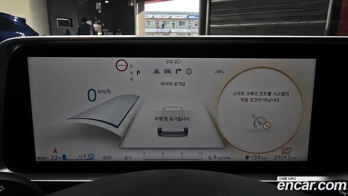 Hyundai Ioniq6 — фото 8