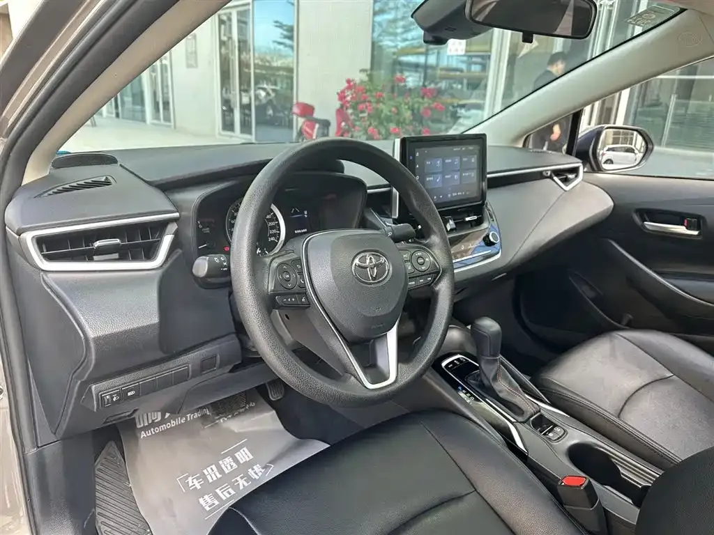 Toyota Corolla 2022 из CN, фото 9