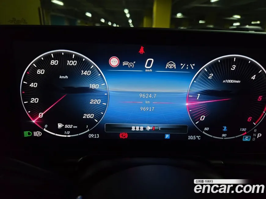 Mercedes-Benz S-Class 2021 из KR, фото 10