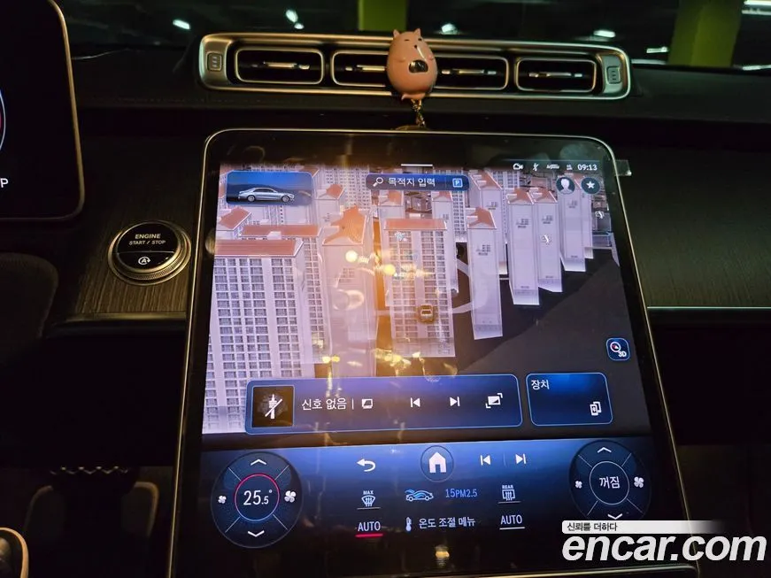 Mercedes-Benz S-Class 2021 из KR, фото 9