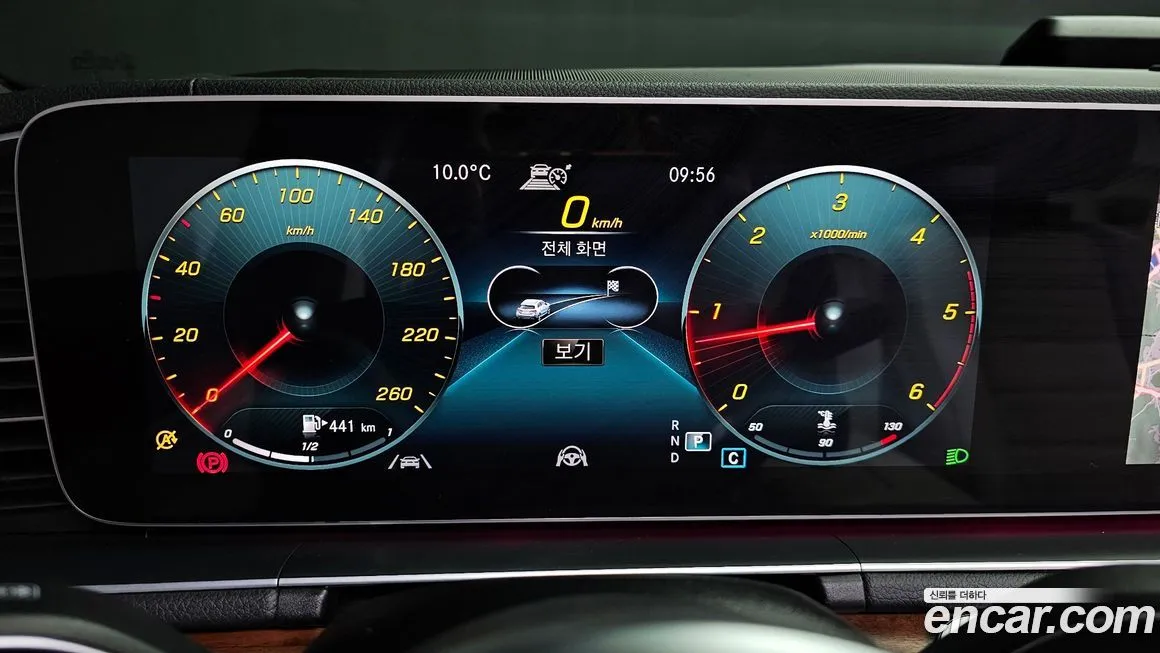 Mercedes-Benz GLS-Class 2021 из KR, фото 8