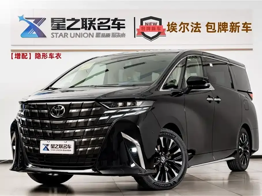 Toyota Alphard 2025 из CN, фото 1