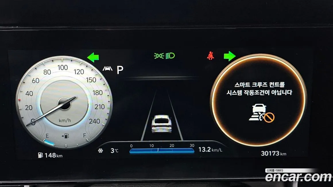 Hyundai AVANTE — фото 8