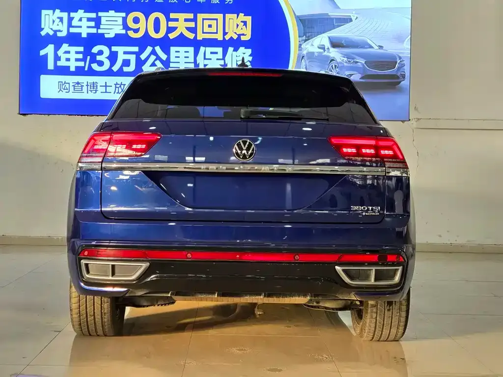 Volkswagen Teramont 2023 из CN, фото 5