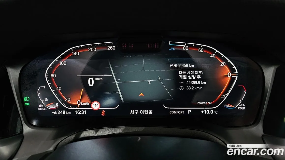 BMW 3-Series 2021 из KR, фото 8