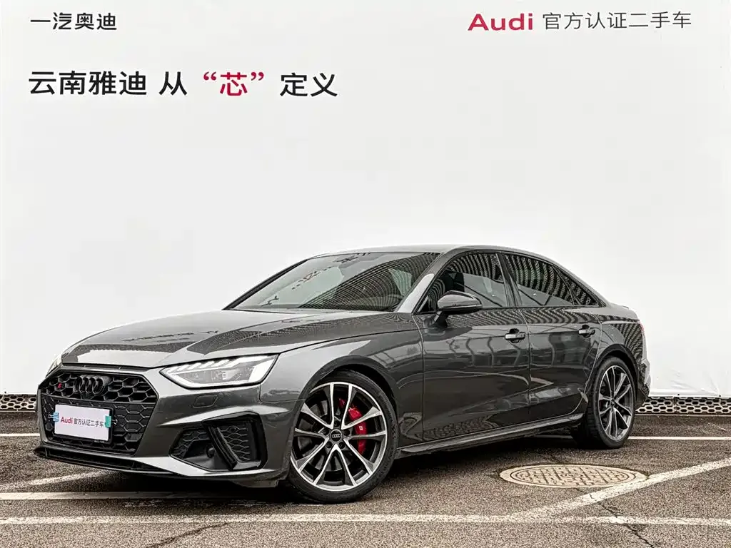 Audi S4 — фото 1