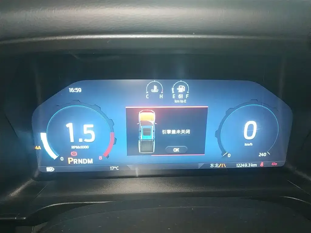 Ford Ranger 2024 из CN, фото 10