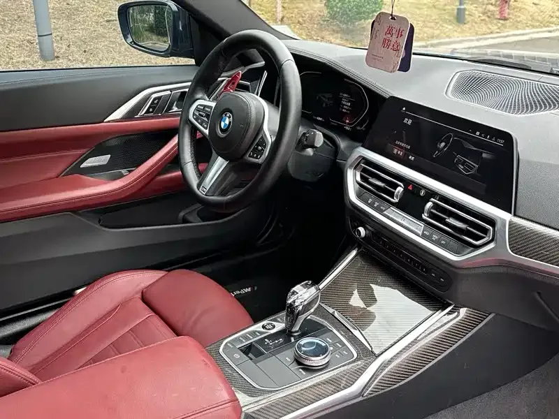 BMW 4 Series 2021 из CN, фото 6