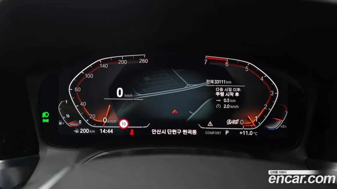 BMW 3-Series 2022 из KR, фото 8
