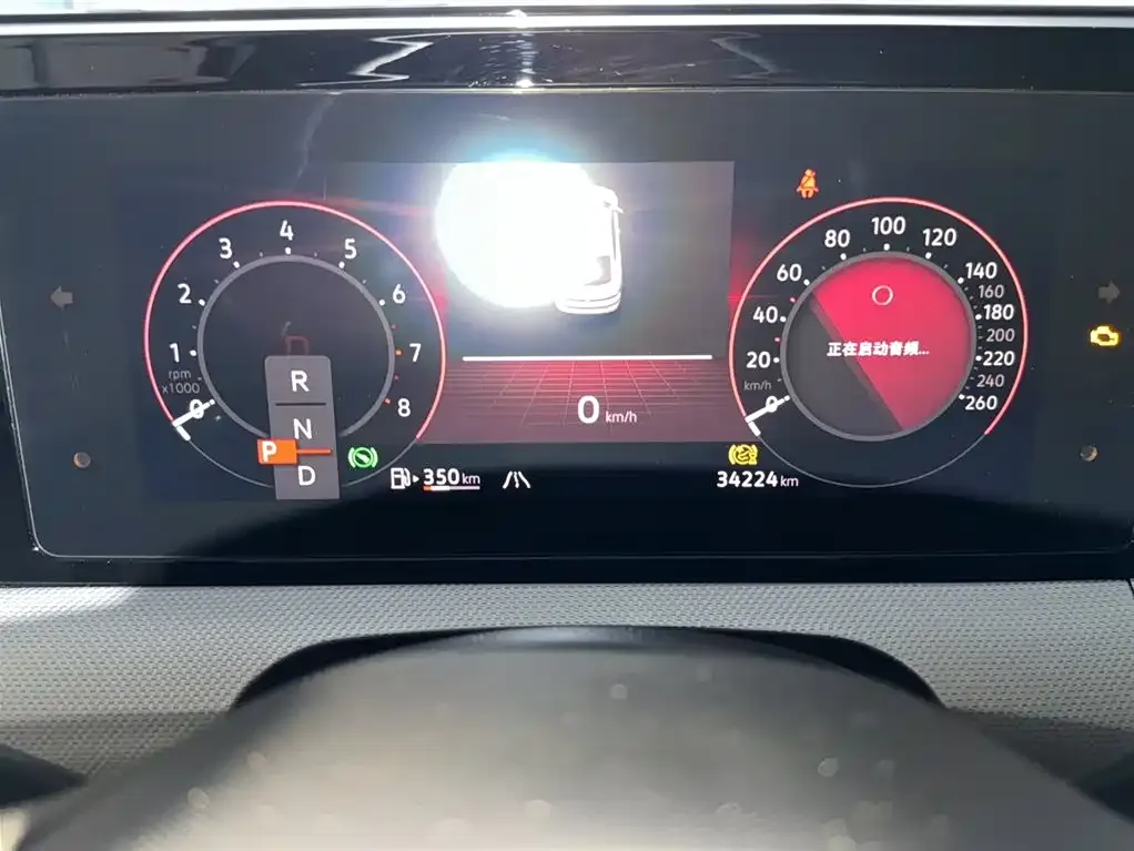 Volkswagen Lamando 2023 из CN, фото 6