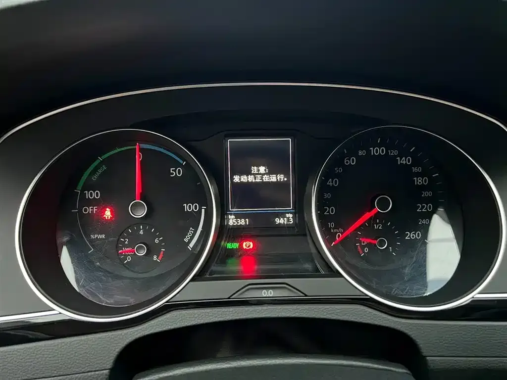 Volkswagen Magotan GTE PHEV 2021 из CN, фото 6