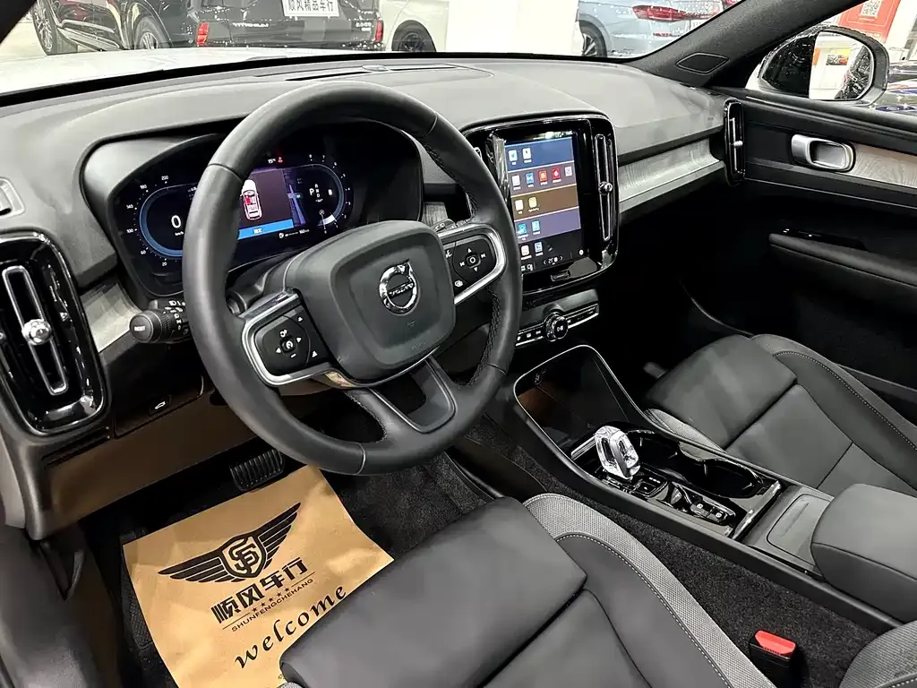 Volvo XC40 2025 из CN, фото 6