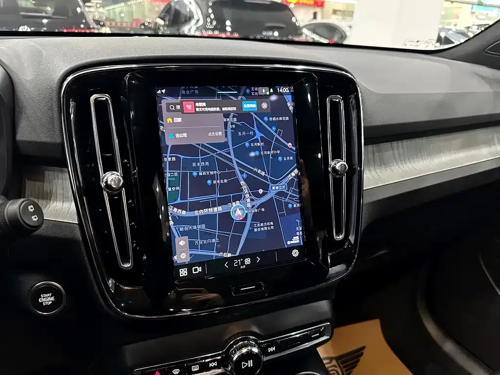 Volvo XC40 2025 из CN, фото 9