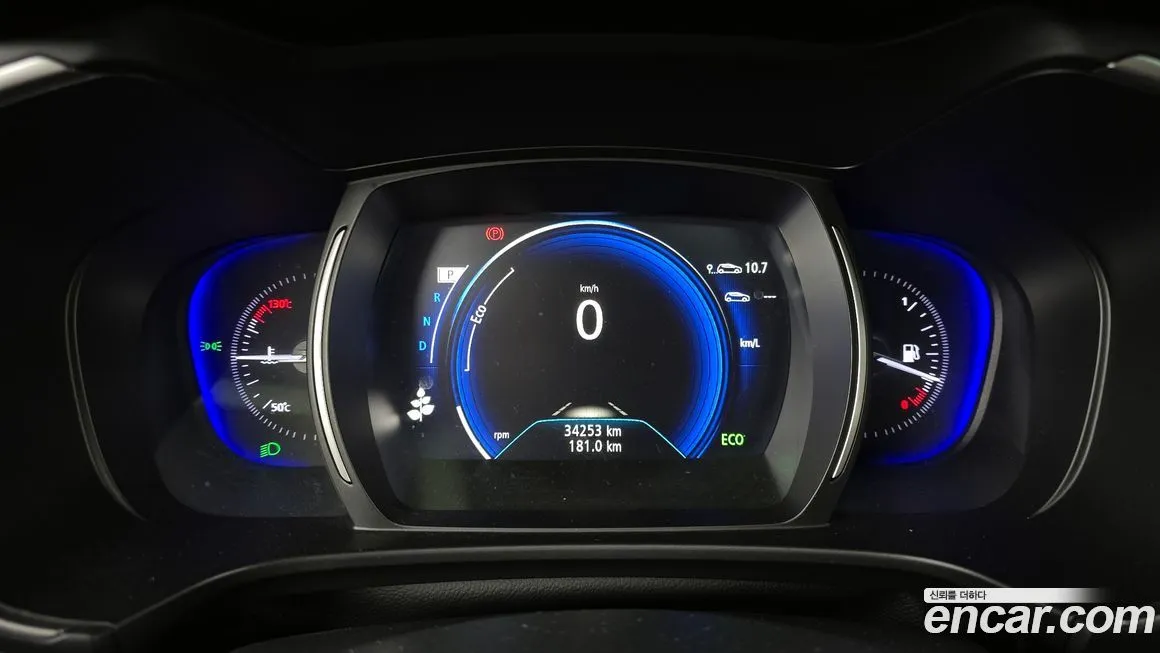 Renault Korea (Samsung) QM6 2021 из KR, фото 8