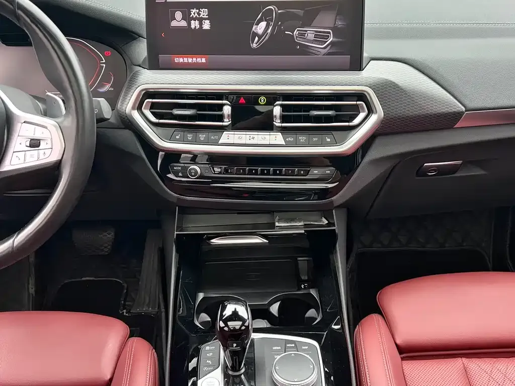 BMW X3 2023 из CN, фото 8