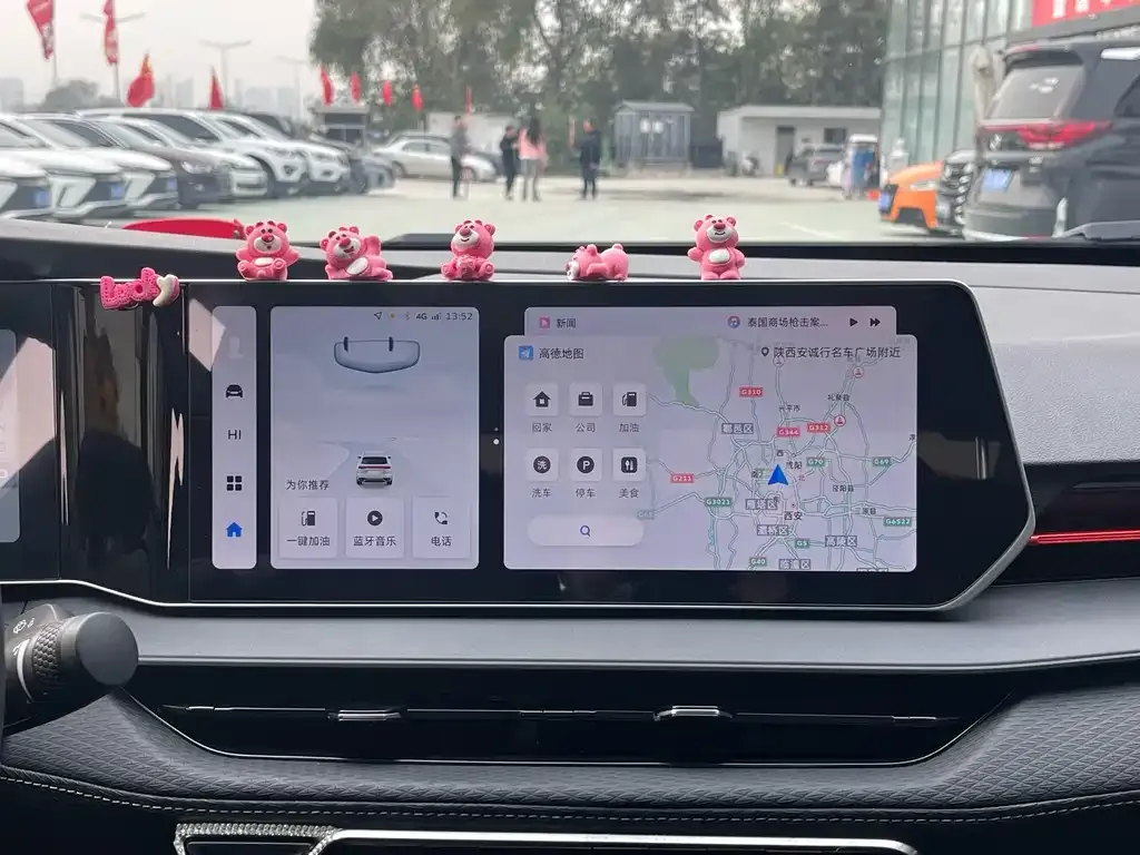 Geely Binrui 2024 из CN, фото 10